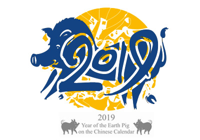 chinesisch Neujahr 2019 chinesisch Neujahr 2019